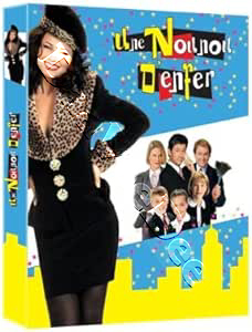 The Nanny (Seasons 1-3)  - 9-DVD Box Set (DVD)